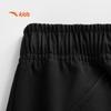 Anta Kids' Breathable Loose Woven Sports Pants A52536501