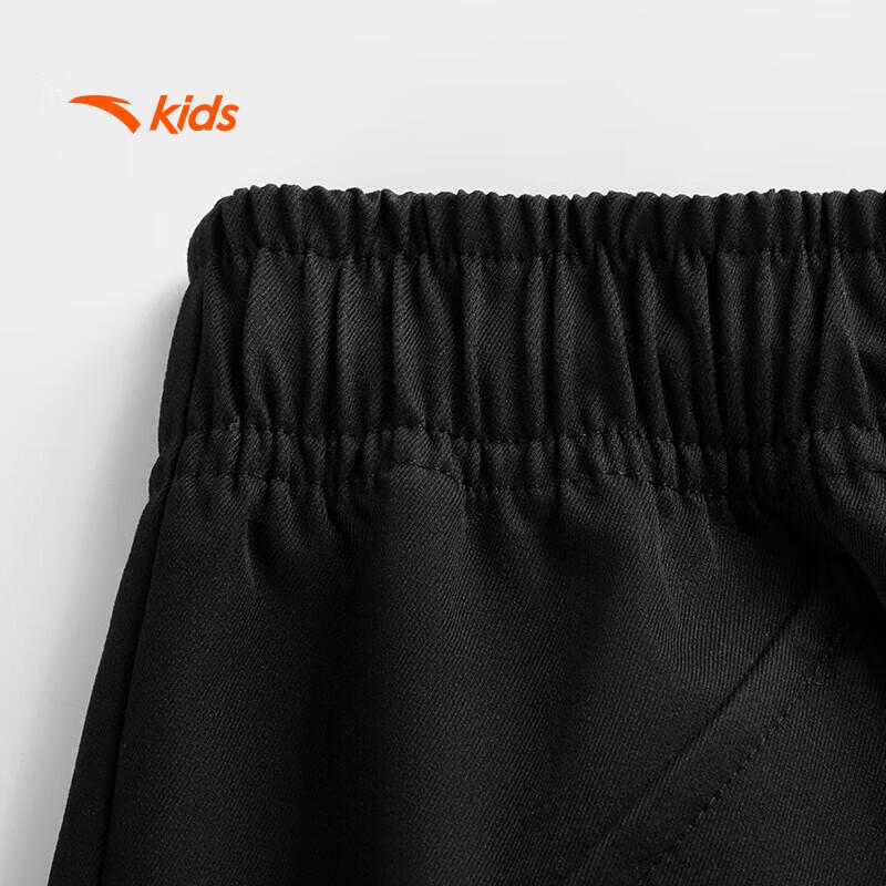 Anta Kids' Breathable Loose Woven Sports Pants A52536501