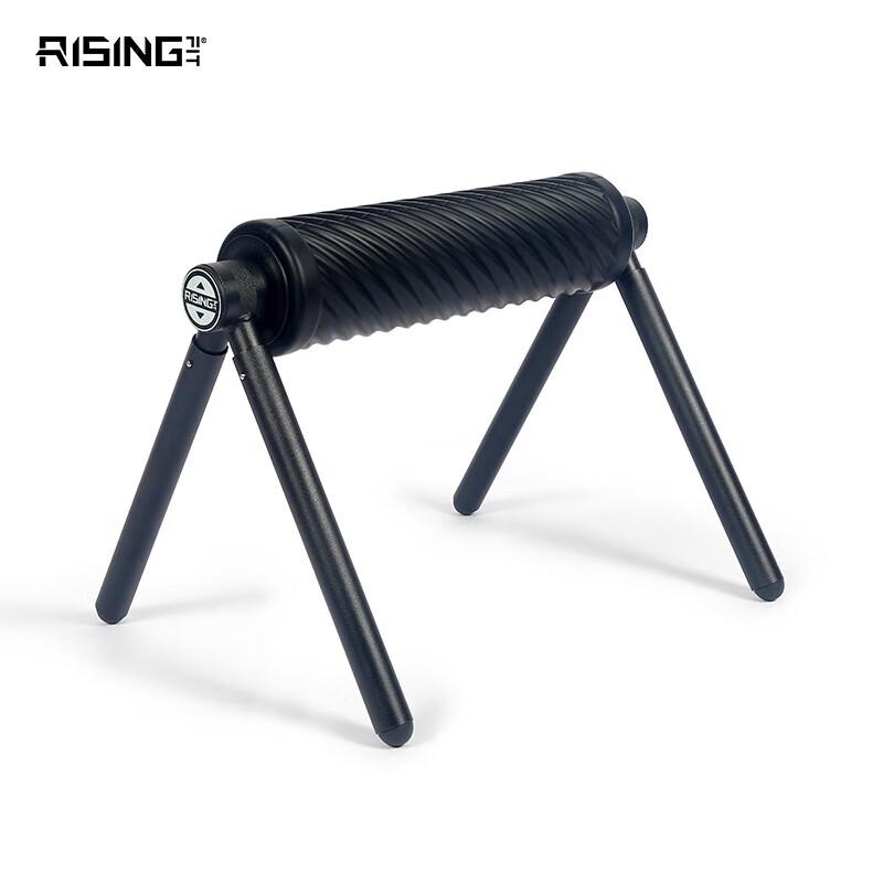 Ruisi Professional Elevated Roller for Muscle Massage