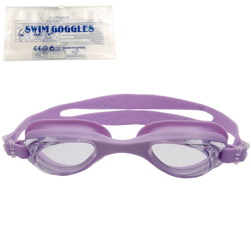 Alliance Messenger Unisex Swim Goggles