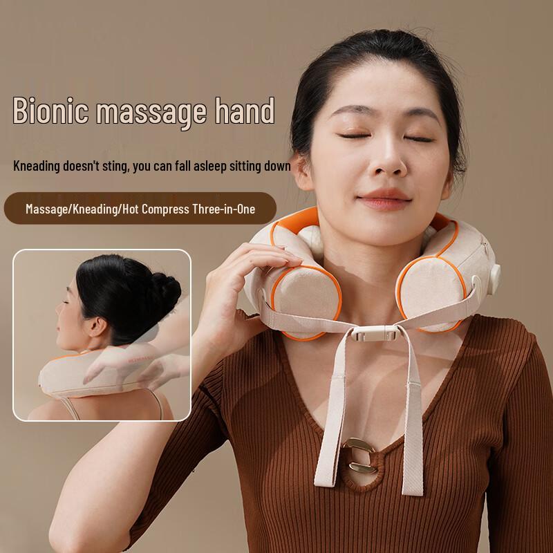 Hezheng U-shaped Neck and Shoulder Massager
