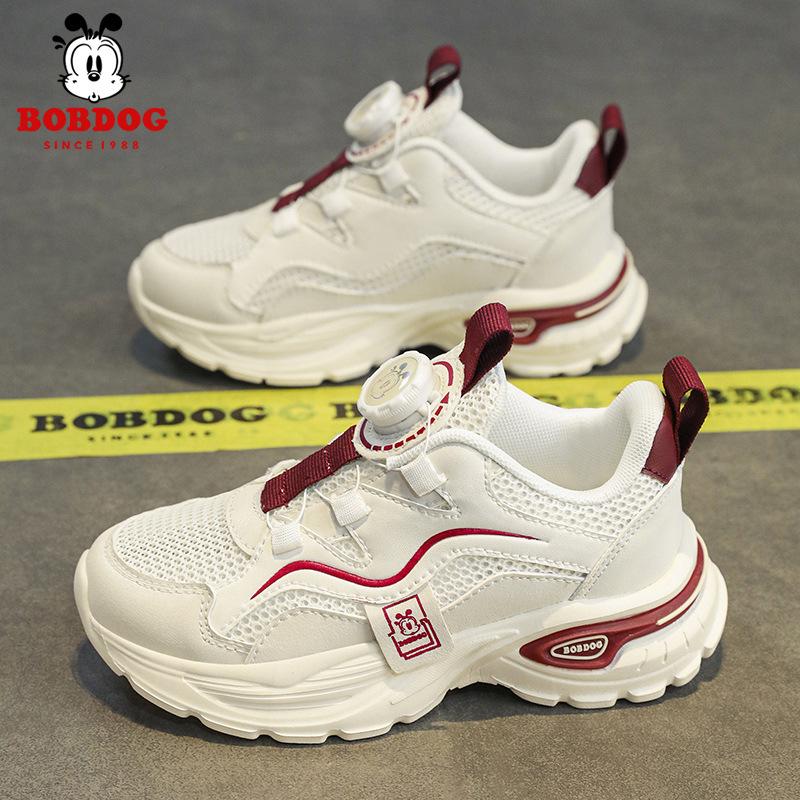 

Babu Bean Classmate 2025 summer new breathable single net children s sports shoes soft sole wear-resistant boys and girls running shoes 39 inner length about 24.9cm