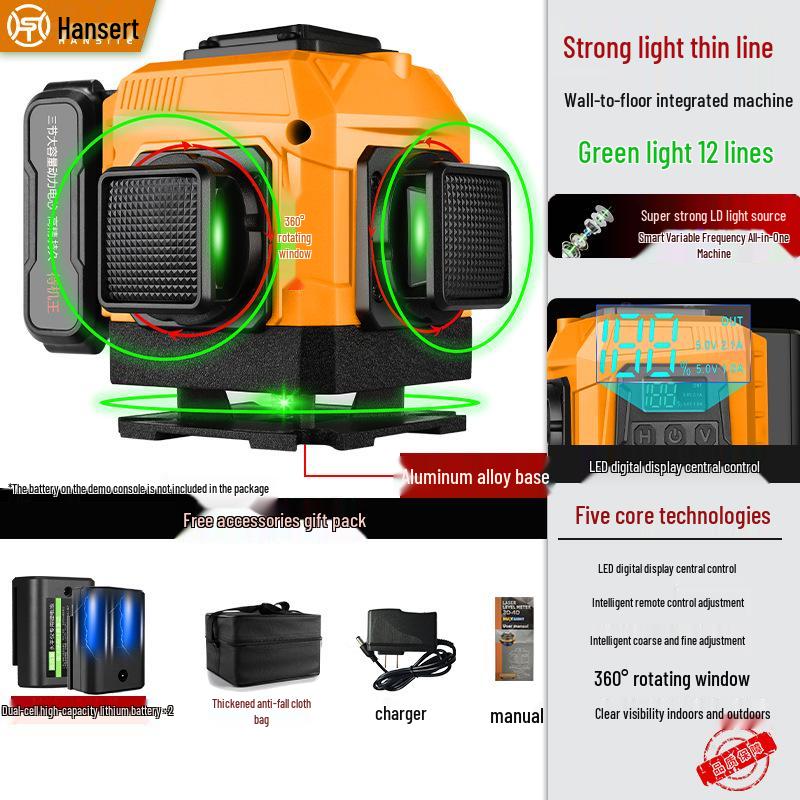 16-line High Precision Green Laser Level with Automatic Leveling for Indoor/Outdoor Use