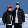 Li Ning Casual Sportswear Unisex AJMU219-8+AKLTC43-1