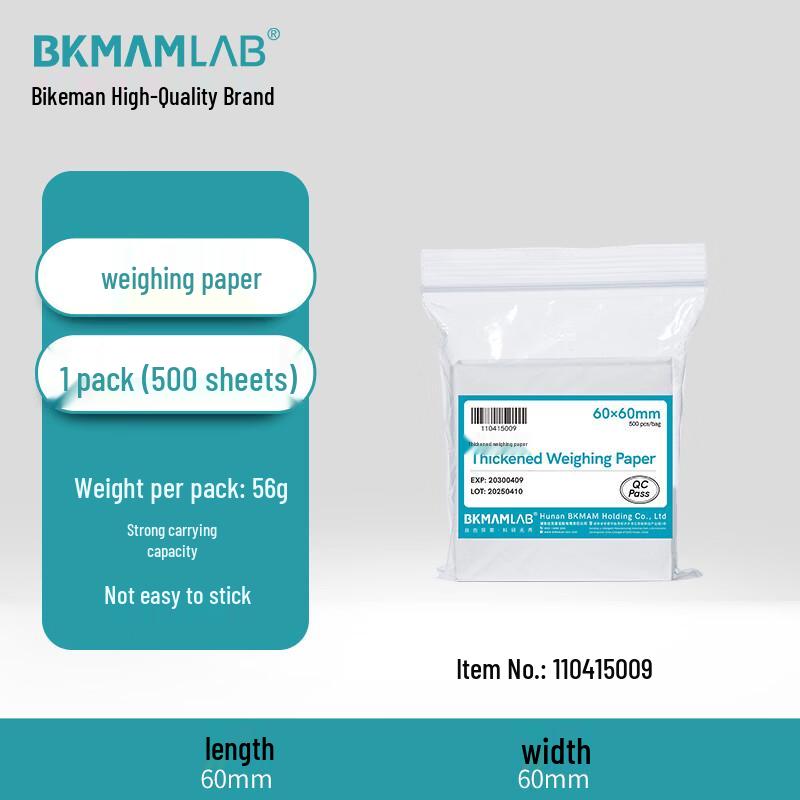 Laboratory Weighing Paper 60x60mm