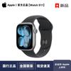Apple Ceas inteligent Seria 11 (Versiunea CN)