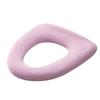 Easy Use Reusable Toilet Seat Cover Innovative Universal Cushion