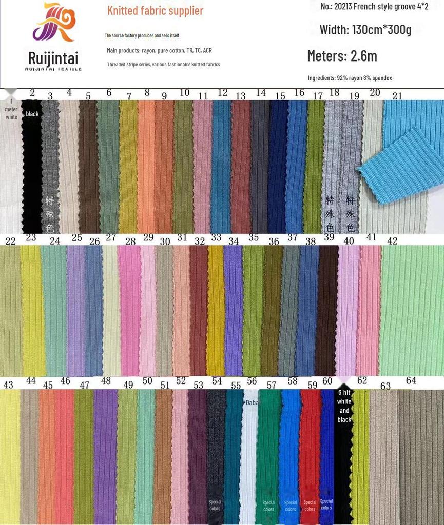 French Ribbed Rayon Spandex Elastic Knit Fabric, Available In 180g/220g/250g/300g