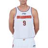 Li Ning Cba Series Professional Basketball Jersey Comfortable Round Neck Men jersey White AAYTA05-1