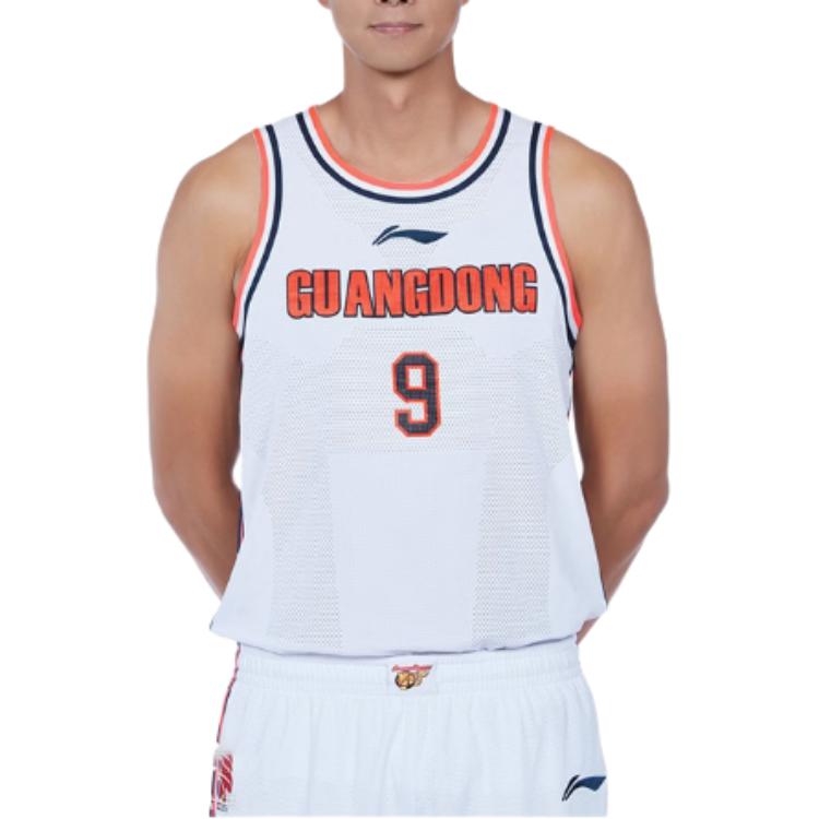 Li Ning Cba Series Professional Basketball Jersey Comfortable Round Neck Men jersey White AAYTA05-1