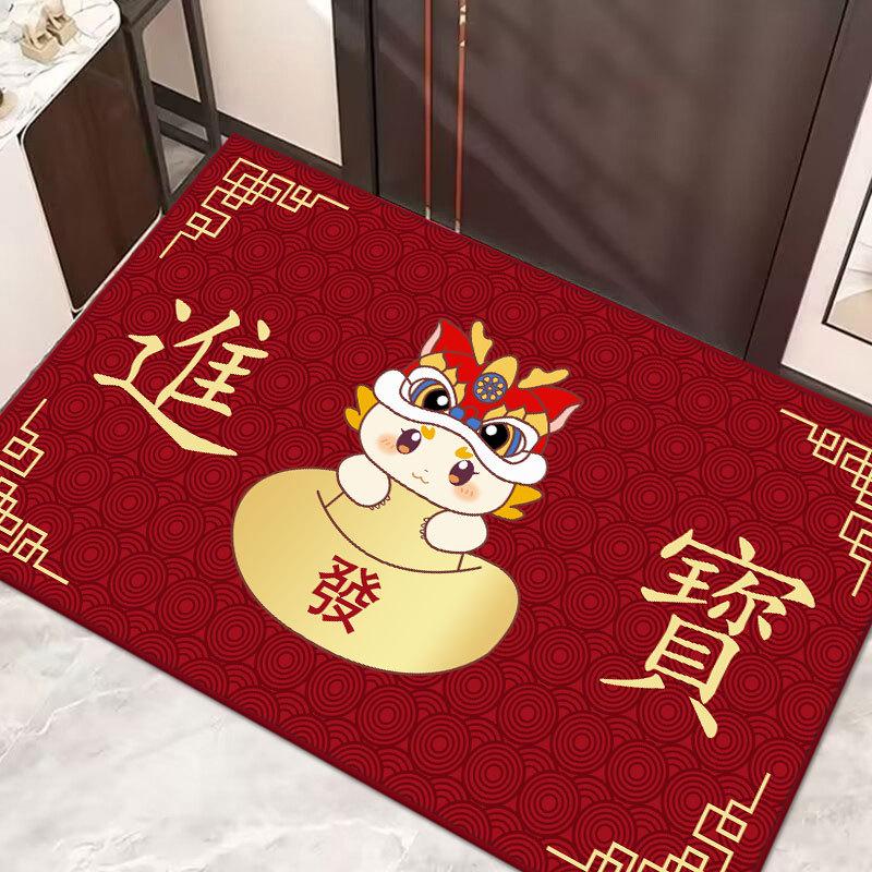 Festive Dragon Year Non-Slip Entrance Mat – Absorbent Door Mat for Home, Living Room, & Porch