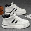 Autumn men's shoes new breathable high-top little white shoes men's trend versatile platform sports shoes casual board shoes trendy shoes