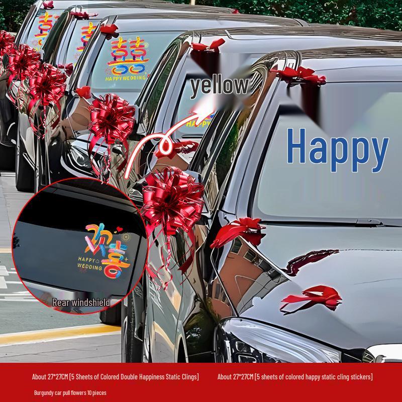 Wedding Car Decoration Set: Ribbons, Flowers, Mirror Arrangements, Double Happiness Stickers