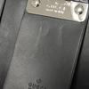 Used Guccissima 6-ring keychain (138093 7949) with double G embossing (9539) in black. Unisex. from Japan AUTHENTIC