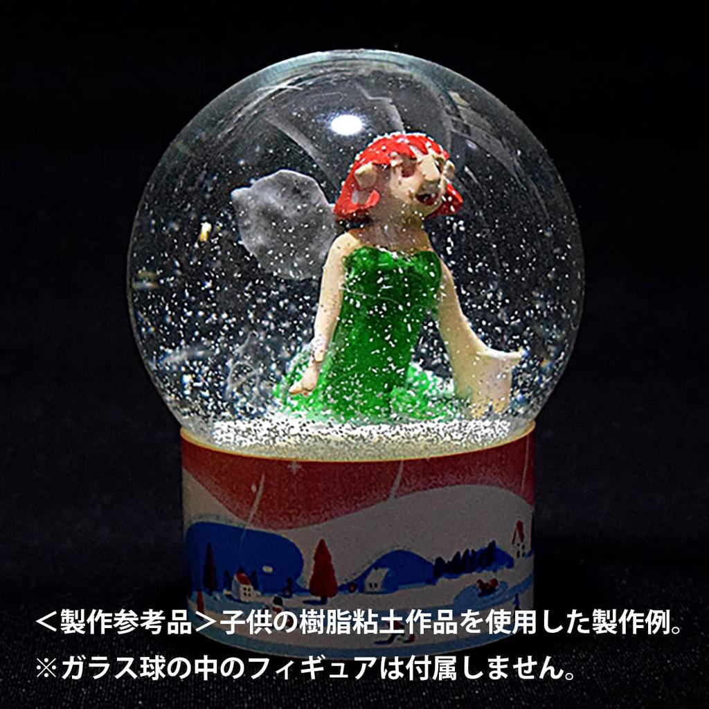 Snow globe kit Easy to glass sphere with air removal SP-80 make. Professional-grade function. Patented.
