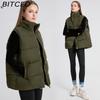 BITCED Women's Autumn/Winter Sleeveless Cotton Coat Mid-Length Stand Collar Thermal Down-Filled Cotton Vest Thickened Waistcoat Outerwear