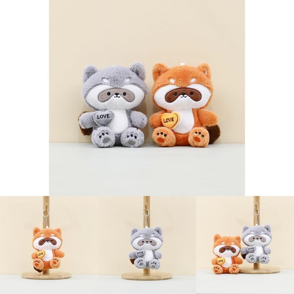 Charming Gray Raccoon Plush Keychain Stuffed Animal Short Plush Bag Decoration