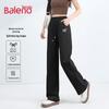 Baleno Women's Casual Wide-Leg Sweatpants