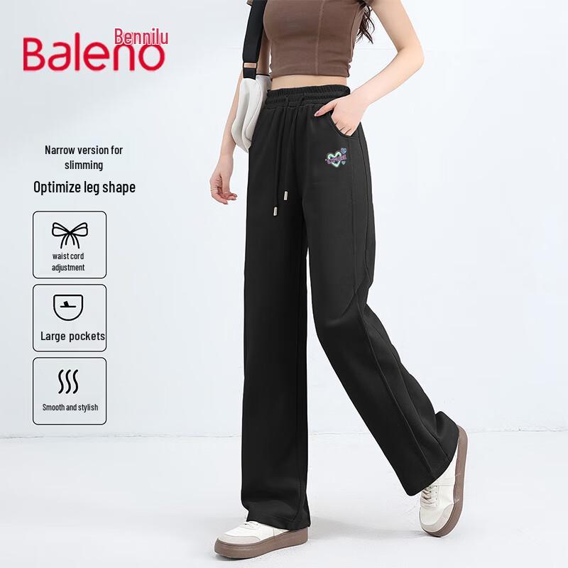 Baleno Women's Casual Wide-Leg Sweatpants