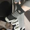 Embroidered Puppy Wool Striped Socks Children Dongdaemun Medium Tube Socks Cute Winter Warm Pile Socks