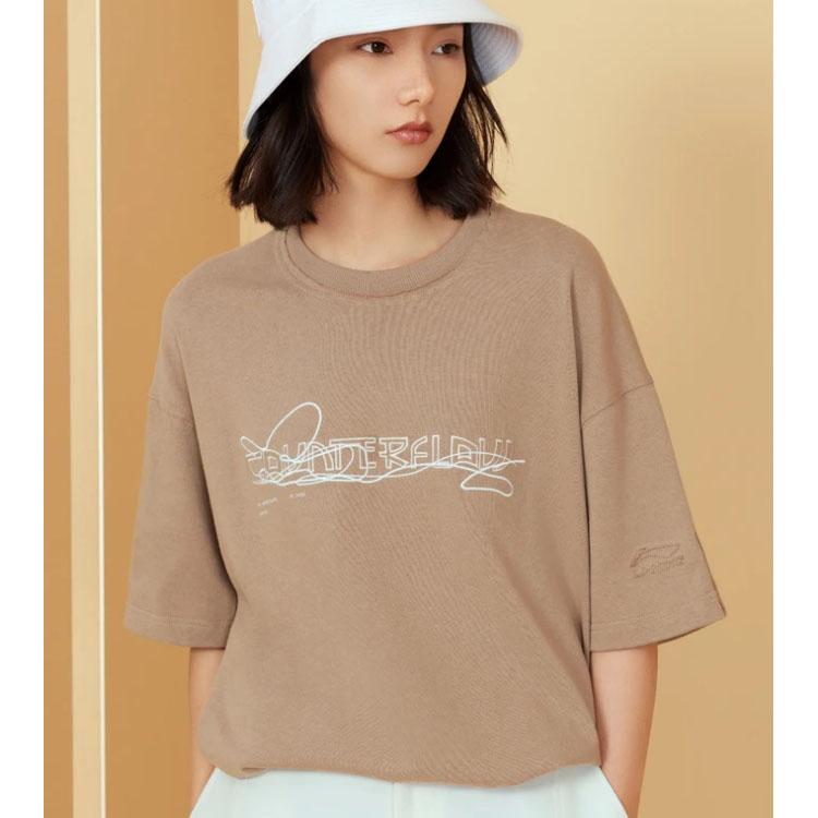 Li Ning Sports Fashion Collection T Shirt Unisex AHSS877-3