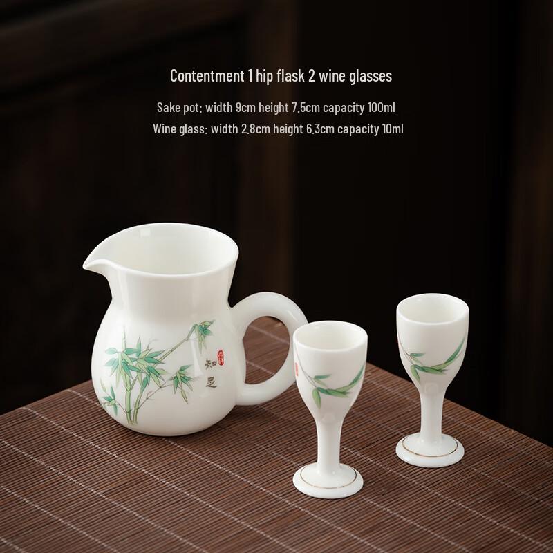 

Керамический портативный набор для вина