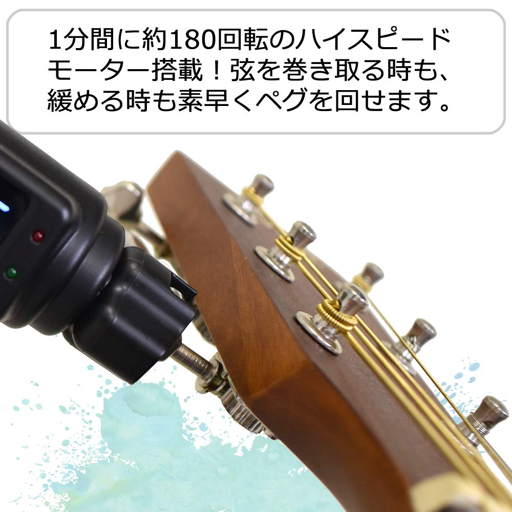 Revol effects Revol effects electric tuner High Speed Automatic Tuning System RT1 guitar and (for ukulele)