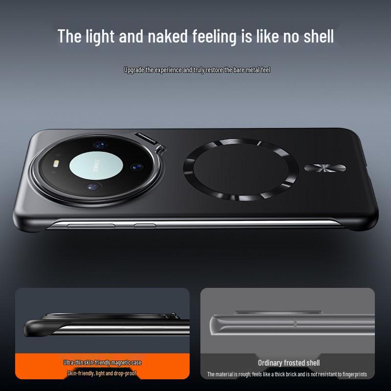 Huawei Mate80 Pro Ultra-Thin Magnetic Phone Case with Metal Paint Borderless Design