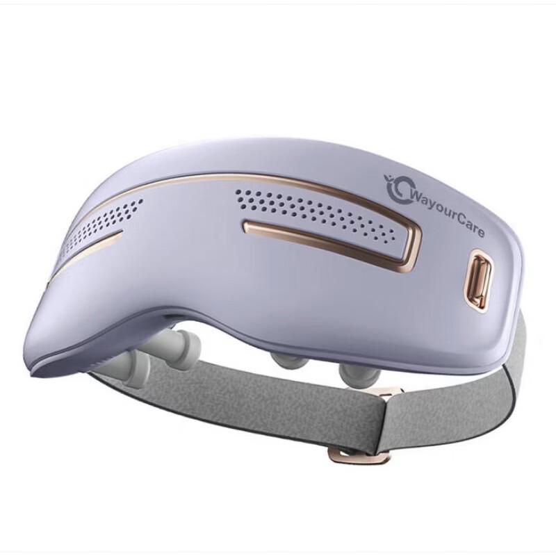 WayourCare Eye Massager with Cold & Hot Compress