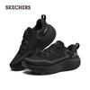 Skechers Men's 246086 Thick Sole Athletic Shoes