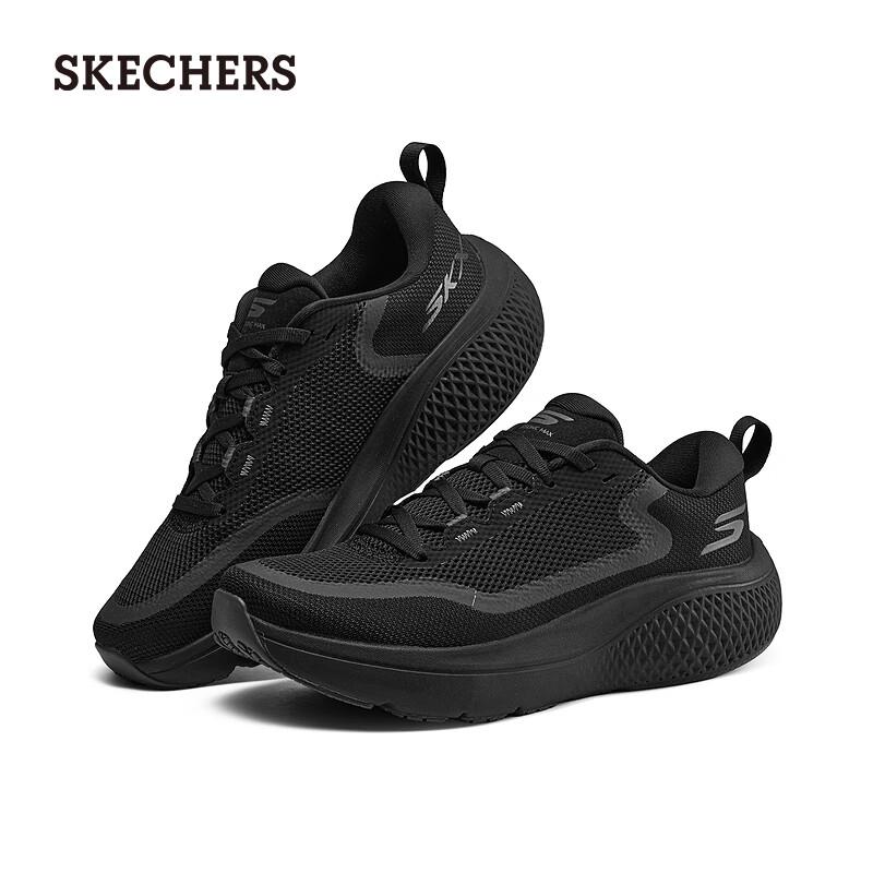 Skechers Men's 246086 Thick Sole Athletic Shoes