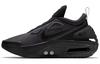 Adapt Auto Max 'Triple Black' CZ6800-002