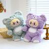 Teddy Scarf Cute Bear Dress Upplush Toy For Kids Gift And Collectors