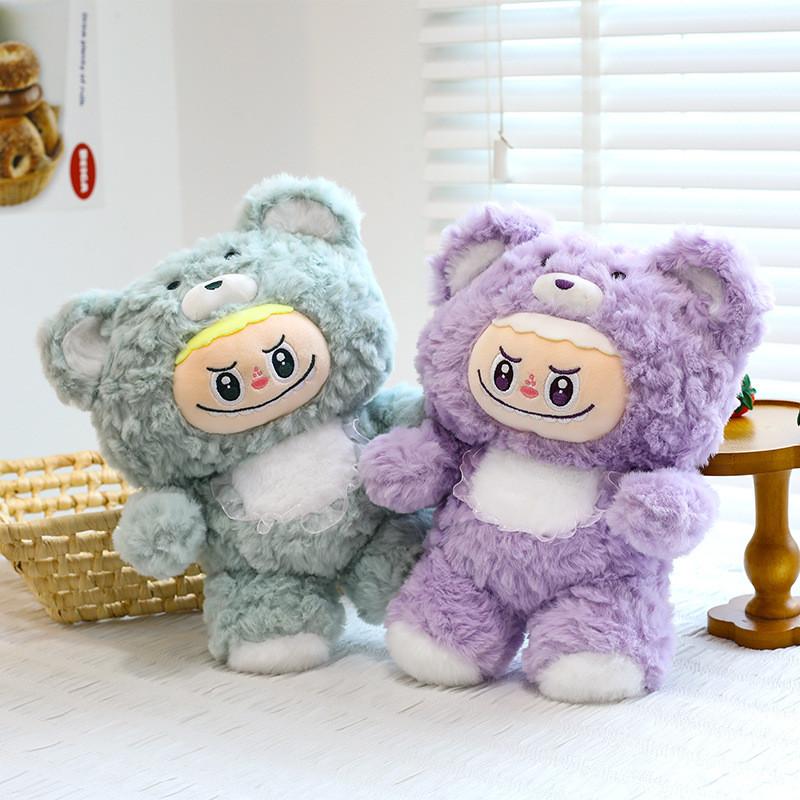 Scarf Cute Teddy Bear Dress Upplush Toy For Kids Gift Collectors And