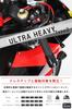 POSH FAITH Motorradzubehör Lenkerenden Hergestellt in Japan Ultra Schwerer Lenkerendtyp 2 Für Kawasaki Original-Lenker M8-Typ Kompatibel mit