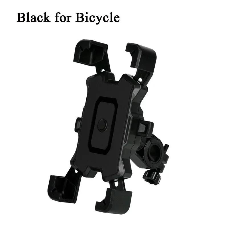 

Держатель для телефона на велосипеде, держатель для мобильного телефона на велосипеде, легко открывающаяся подставка для мотоцикла, подставка для IPhone, Samsung, Xiaomi