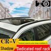 Aluminum Alloy Luggage Rack for 17-23 CRV Haoying - No-Punch, Extended Version