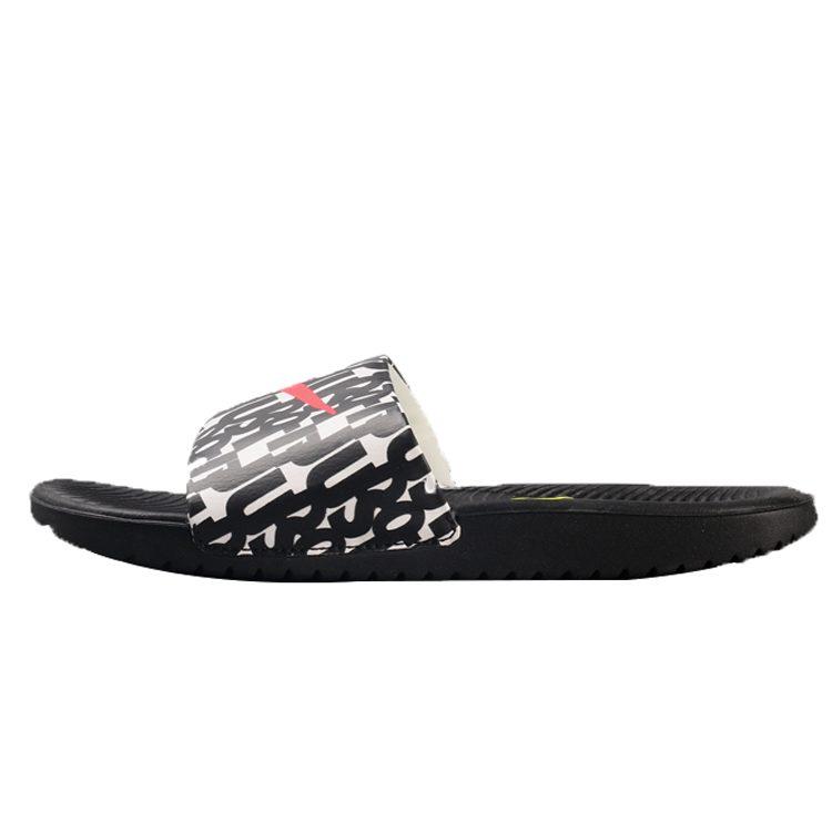 Nike Kawa Kids' Home Slippers Kids 819358-007