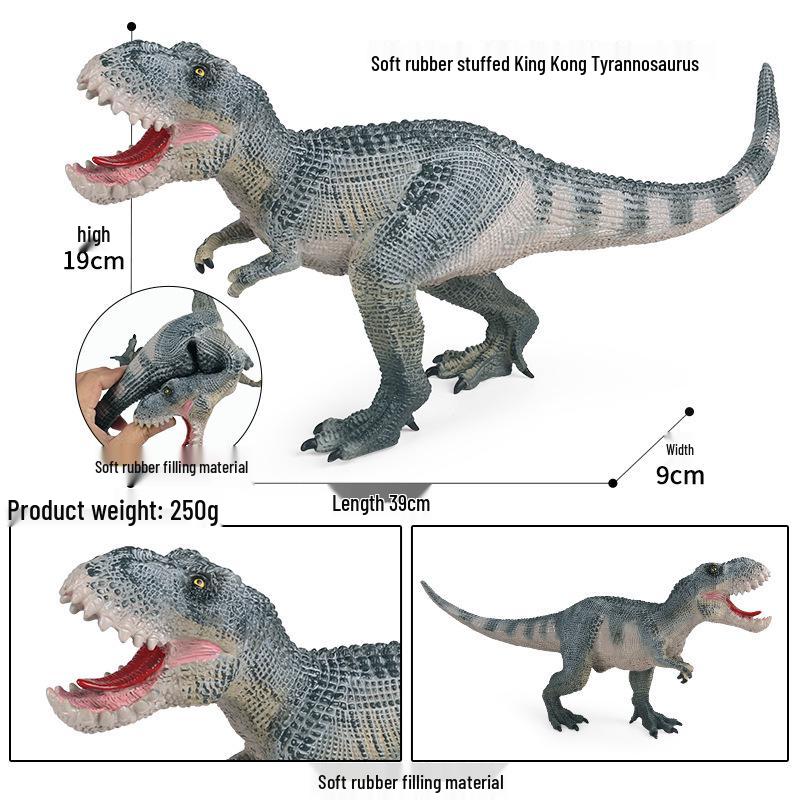 Children's Dinosaur Toy Set: King Kong, Tyrannosaurus Rex, Aurochs, Pachycephalosaurus, Spinosaurus, Therizinosaurus Model.