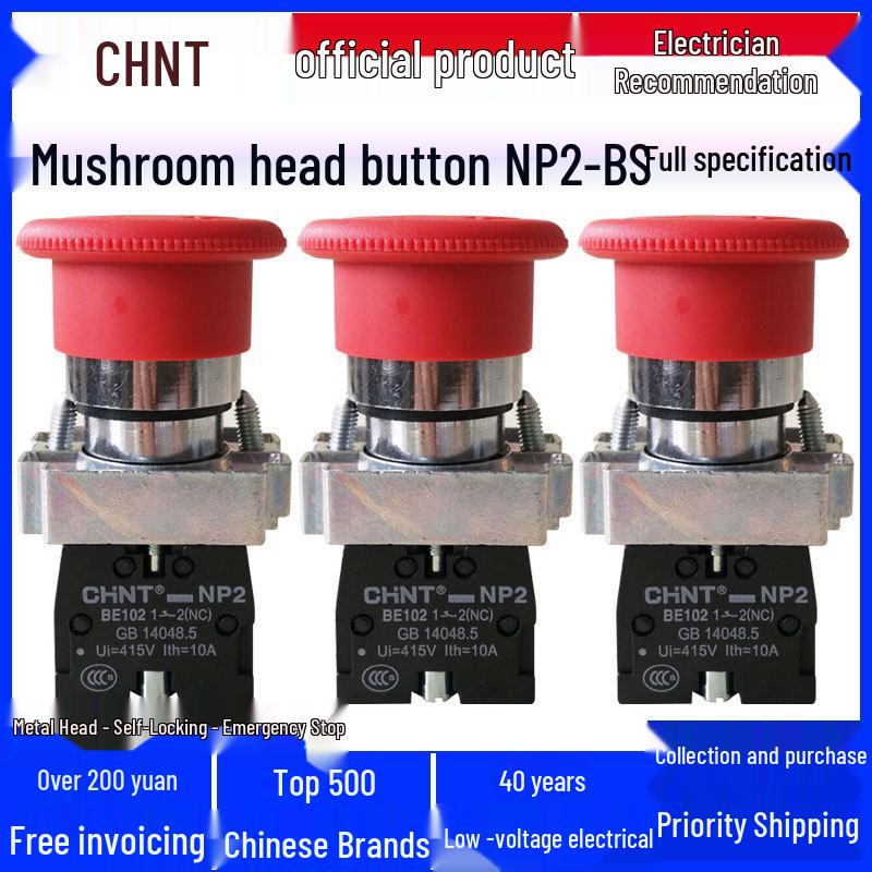 Zhengtie NP2-BS542 22mm Self-Locking Mushroom Head Emergency Stop Button Switch
