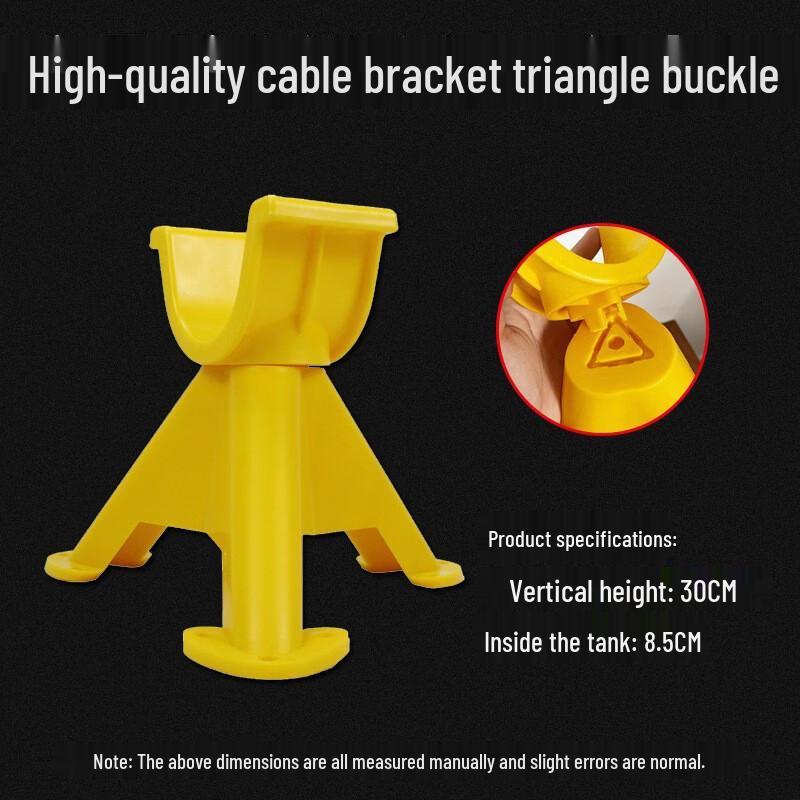 Brangdy Cable Support Tripod Bracket