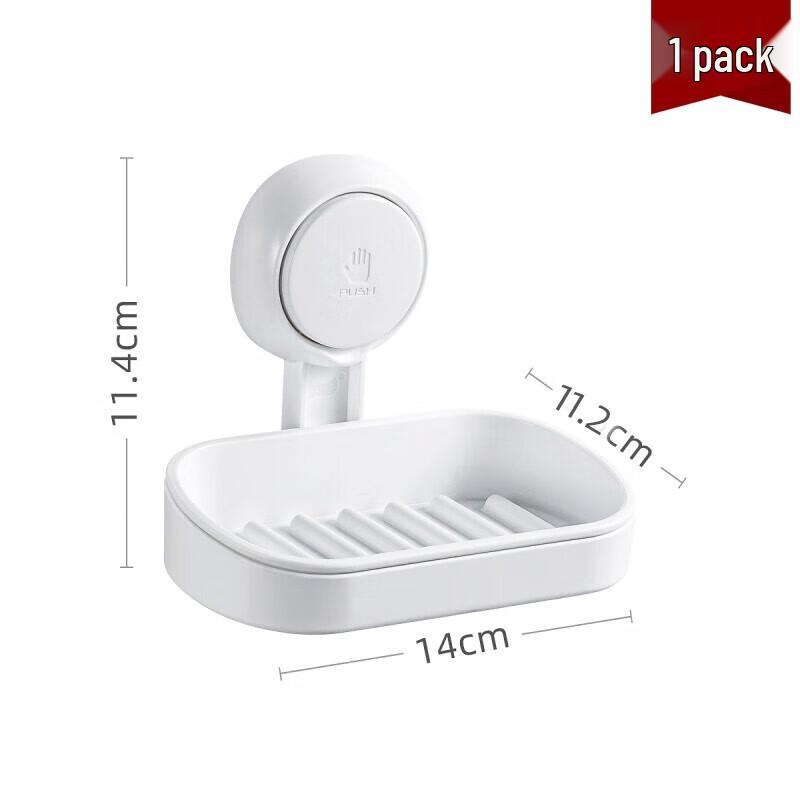 

Taili AW613 Suction Cup Soap Dish