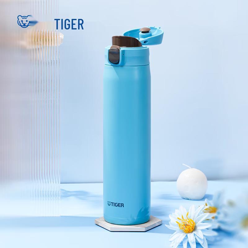 Tiger MTR-W088 Lightweight Vacuum Insulated Water Bottle