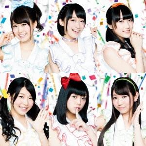 

CD I RIS - TBA AVCA74516 DIVE II Enterta 2014 Japan ObiPop Used