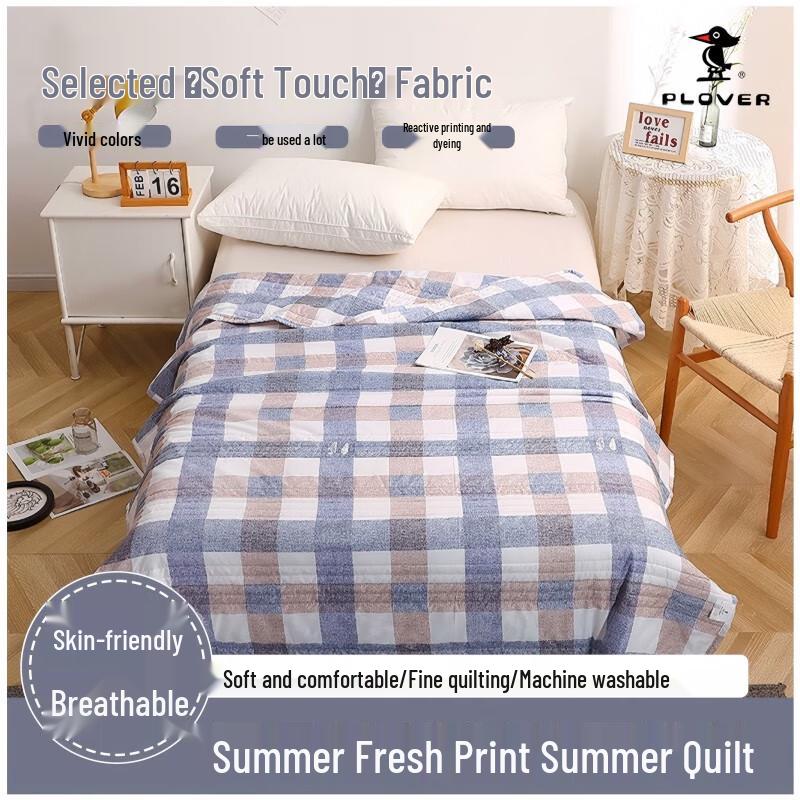 

Plover Summer Quilt