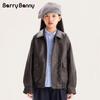 BARRY BANNY Girls' Melard Brown PU Leather Jacket