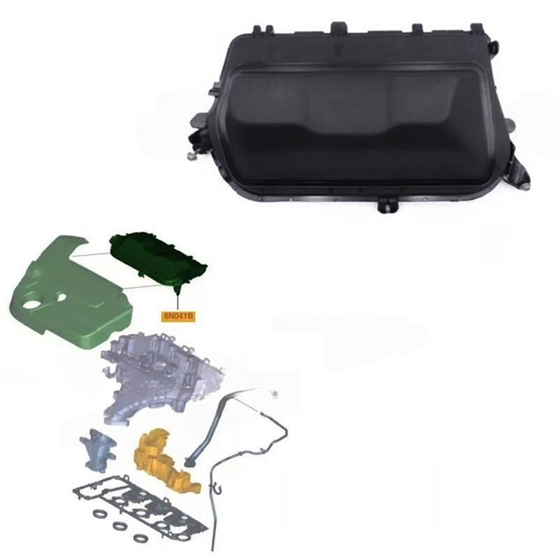 For Citroen Ford 2.0 Diesel 9682444080 1683664 1565 CQ Car Fuel Injector Protective Engine Cover Trim Panel