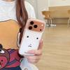 Cartoon Double-Layer Drop-Proof Puppy Case for iPhone 14/13 Pro Max