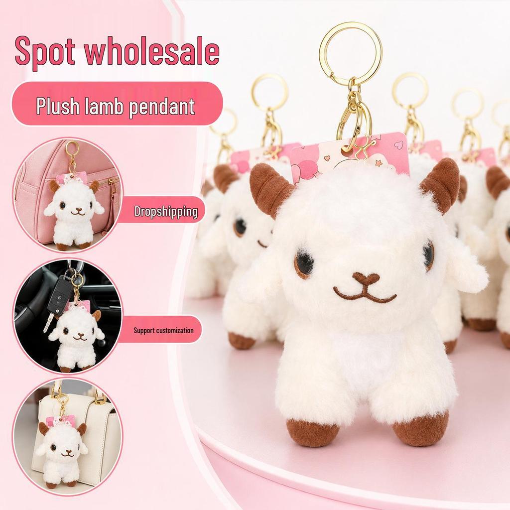 Soft Plush Lamb Keychain Pendant - Cute Xinjiang Lamb Doll Ornament for Bags, Small Gift Idea