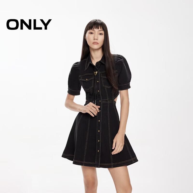 ONLY Women's Lapel Bubble Sleeve A-Line Denim Dress